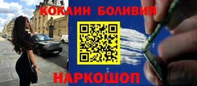 марки lsd Моздок