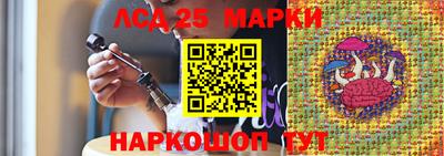 кокаин перу Можайск