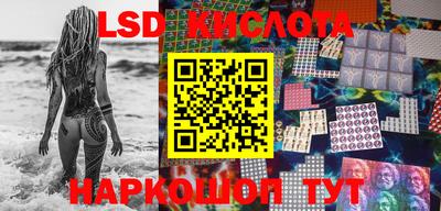 соль ск Можга