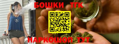 марки lsd Моздок