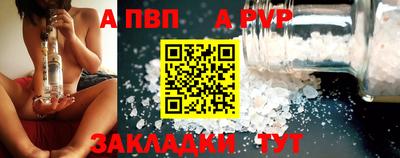 марки lsd Моздок