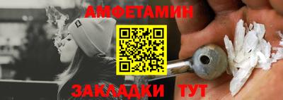 марки lsd Моздок