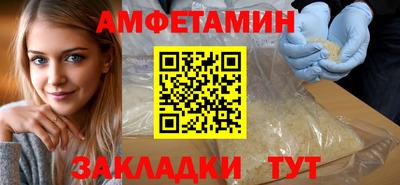 кокаин перу Можайск