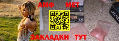 марки lsd Моздок