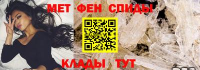 марки lsd Моздок