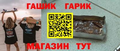 соль ск Можга