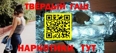 кокаин перу Можайск