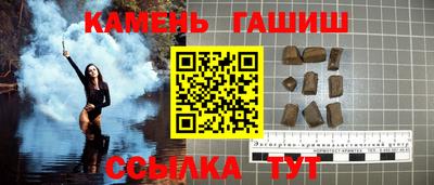соль ск Можга