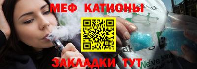 кокаин перу Можайск