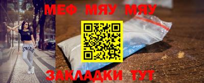марки lsd Моздок